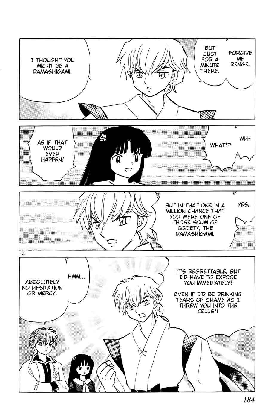 Page 14 Chapter 148 Wheel of Reincarnation Rinne