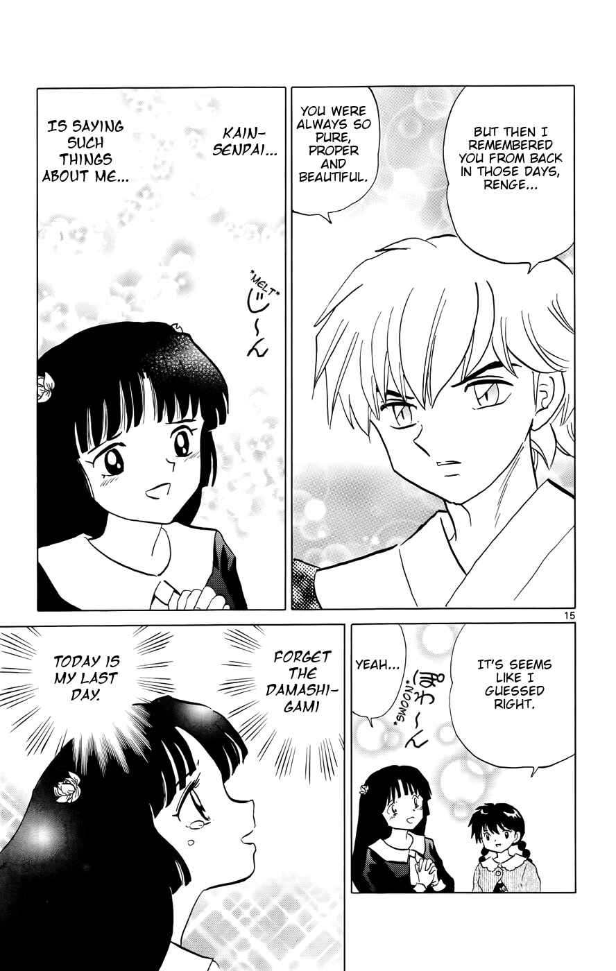 Page 15 Chapter 148 Wheel of Reincarnation Rinne