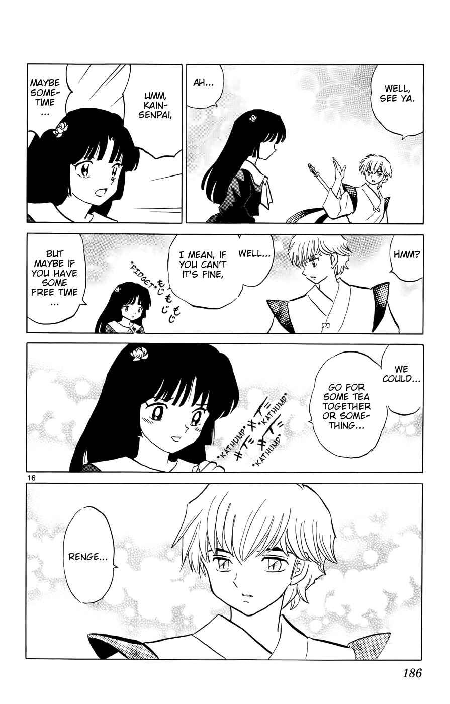 Page 16 Chapter 148 Wheel of Reincarnation Rinne