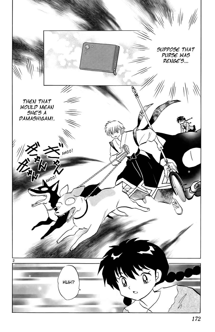 Page 2 Chapter 148 Wheel of Reincarnation Rinne