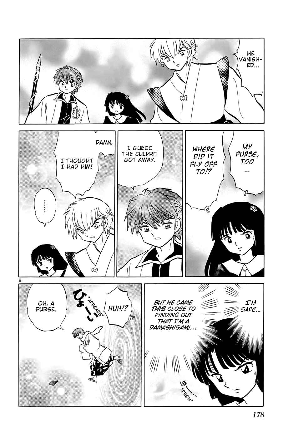 Page 8 Chapter 148 Wheel of Reincarnation Rinne