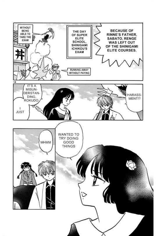 Page 14 Chapter 301 Wheel of Reincarnation Rinne