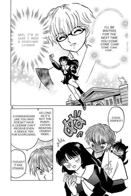 Page 16 Chapter 301 Wheel of Reincarnation Rinne