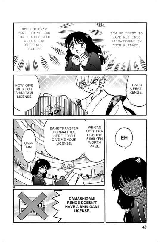 Page 6 Chapter 301 Wheel of Reincarnation Rinne