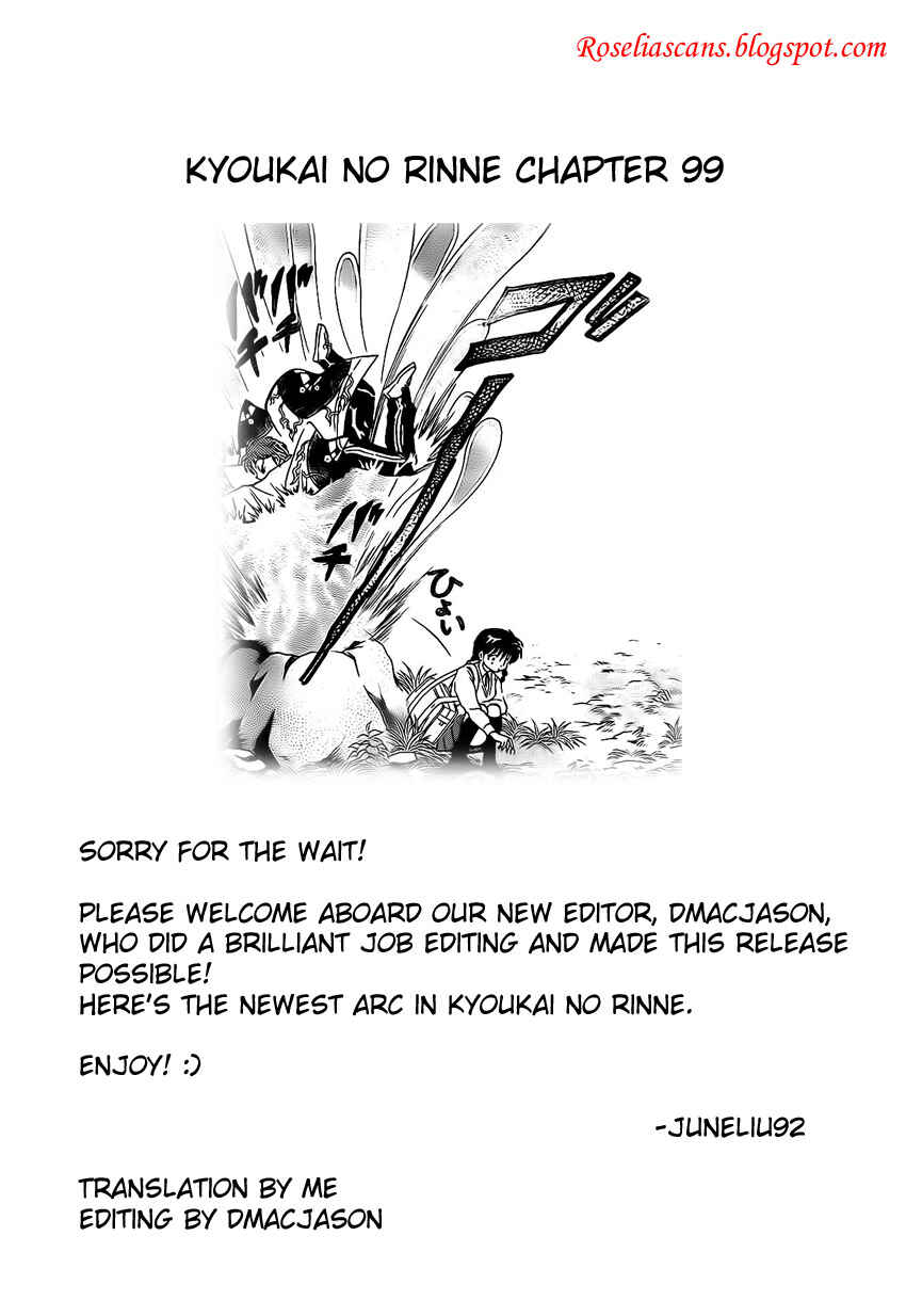 Page 19 Chapter 99 Wheel of Reincarnation Rinne