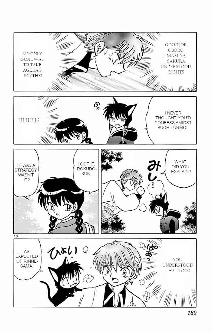 Page 10 Chapter 388 Wheel of Reincarnation Rinne