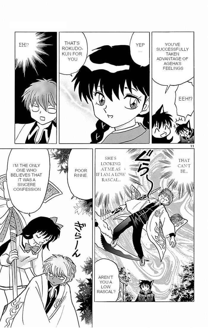 Page 11 Chapter 388 Wheel of Reincarnation Rinne