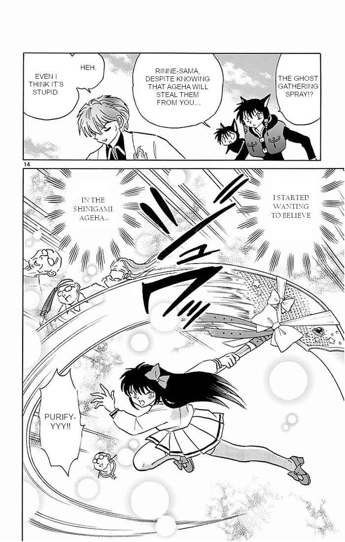 Page 14 Chapter 388 Wheel of Reincarnation Rinne