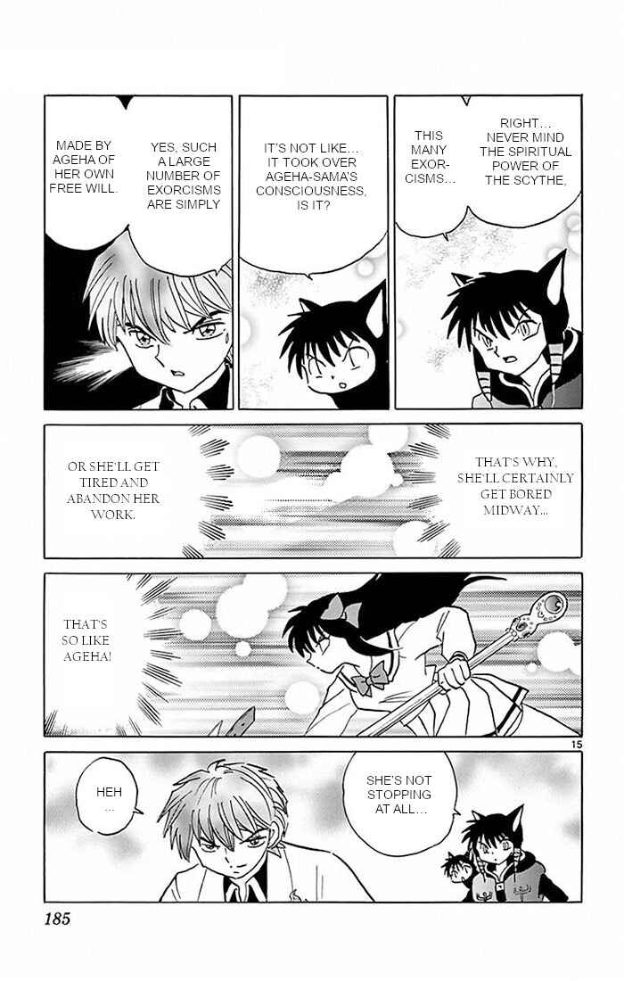 Page 15 Chapter 388 Wheel of Reincarnation Rinne