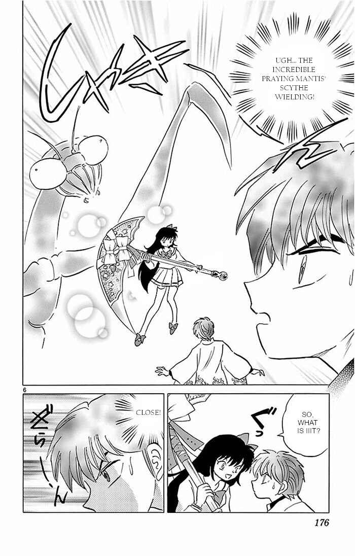 Page 6 Chapter 388 Wheel of Reincarnation Rinne