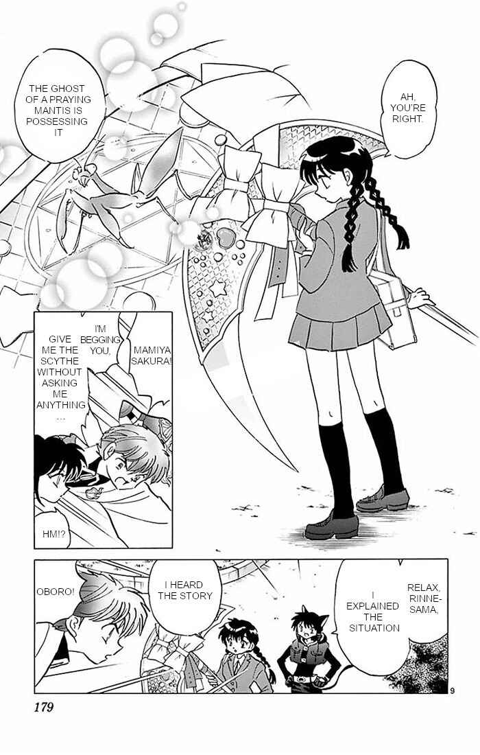 Page 9 Chapter 388 Wheel of Reincarnation Rinne