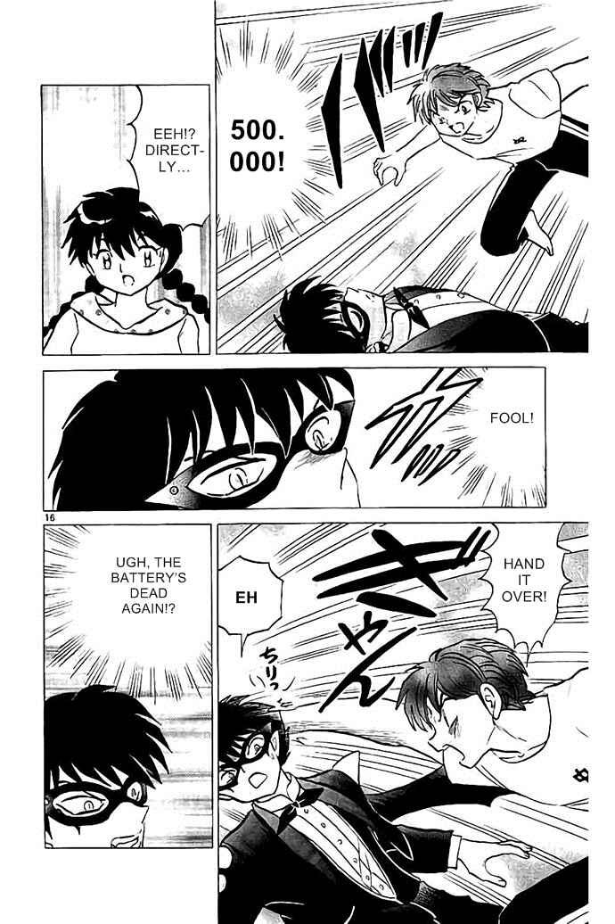 Page 16 Chapter 297 Wheel of Reincarnation Rinne