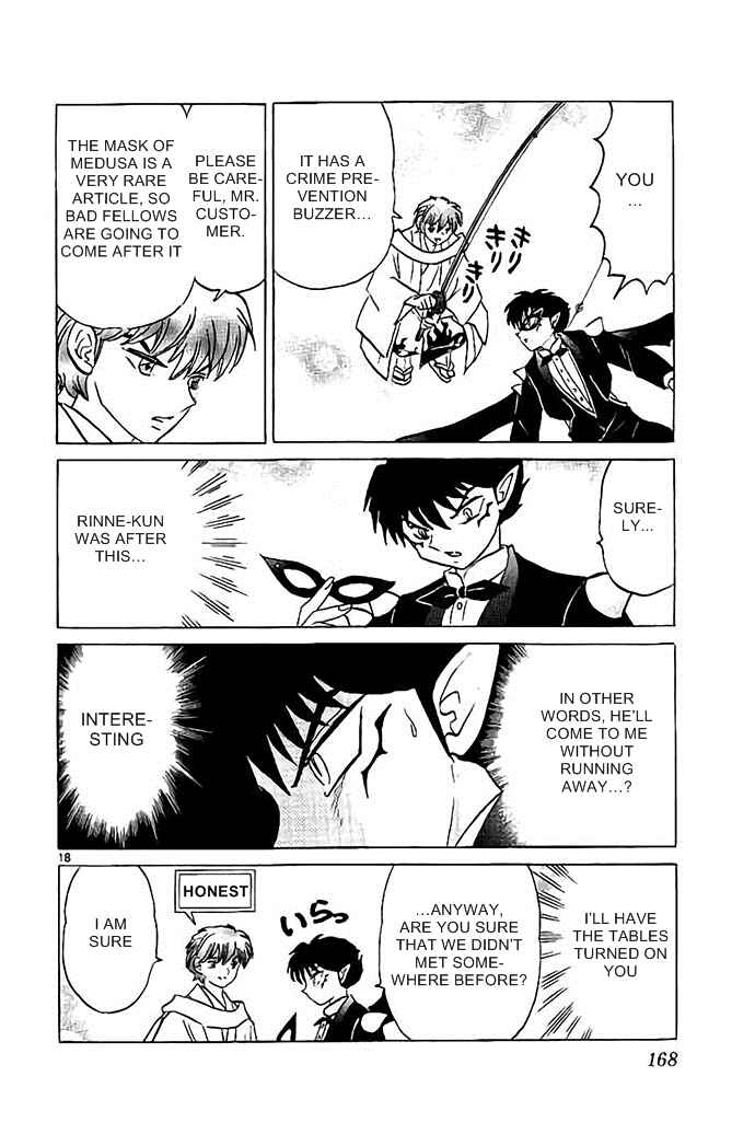 Page 18 Chapter 297 Wheel of Reincarnation Rinne