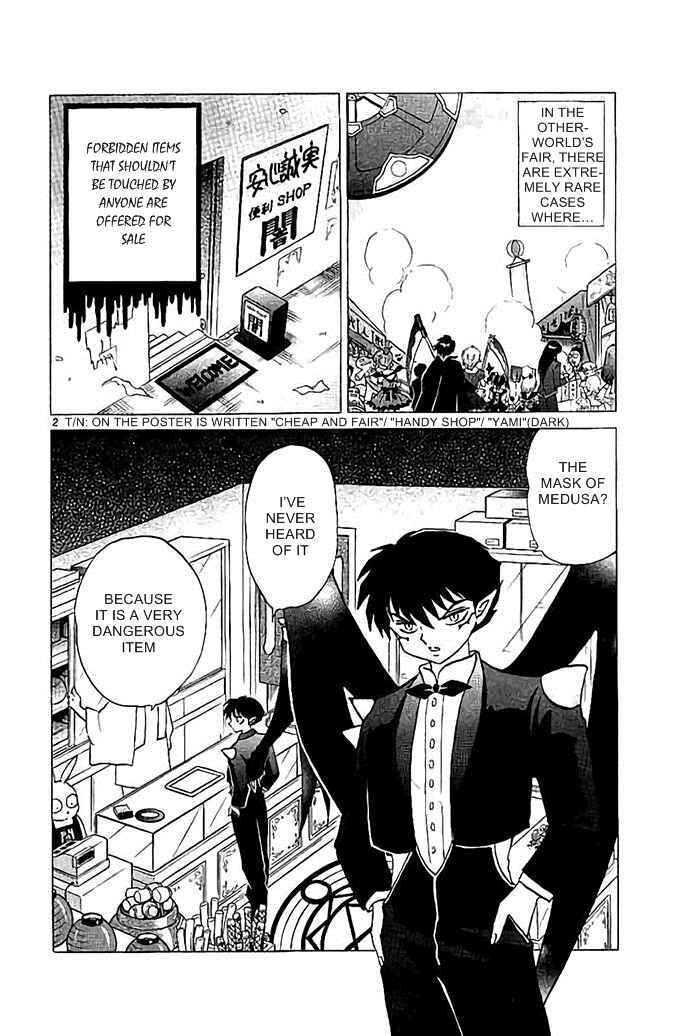 Page 2 Chapter 297 Wheel of Reincarnation Rinne
