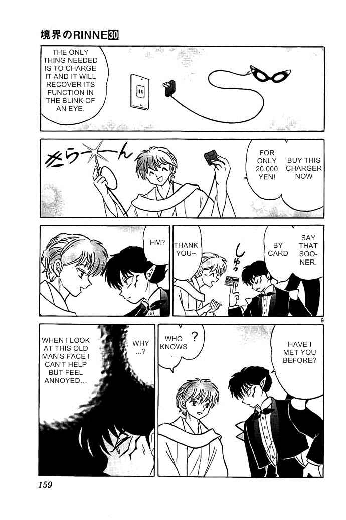 Page 9 Chapter 297 Wheel of Reincarnation Rinne