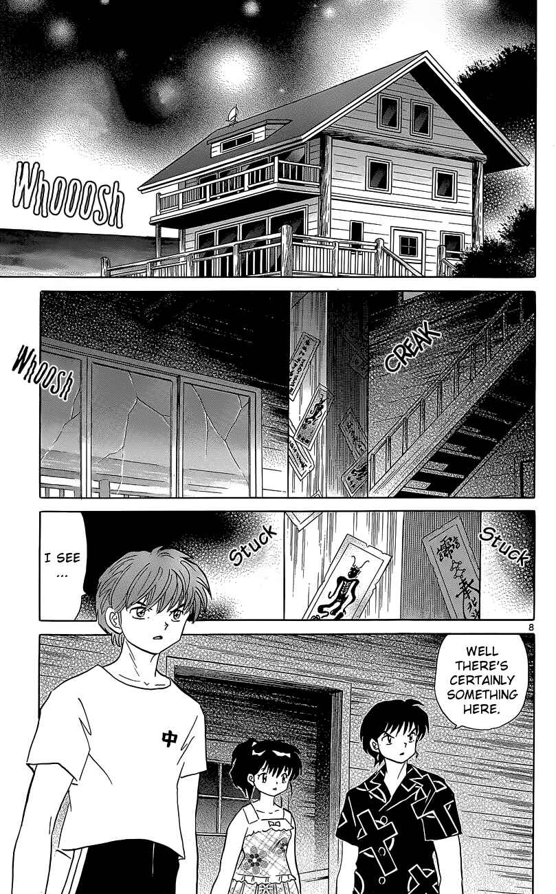 Page 10 Chapter 200 Wheel of Reincarnation Rinne