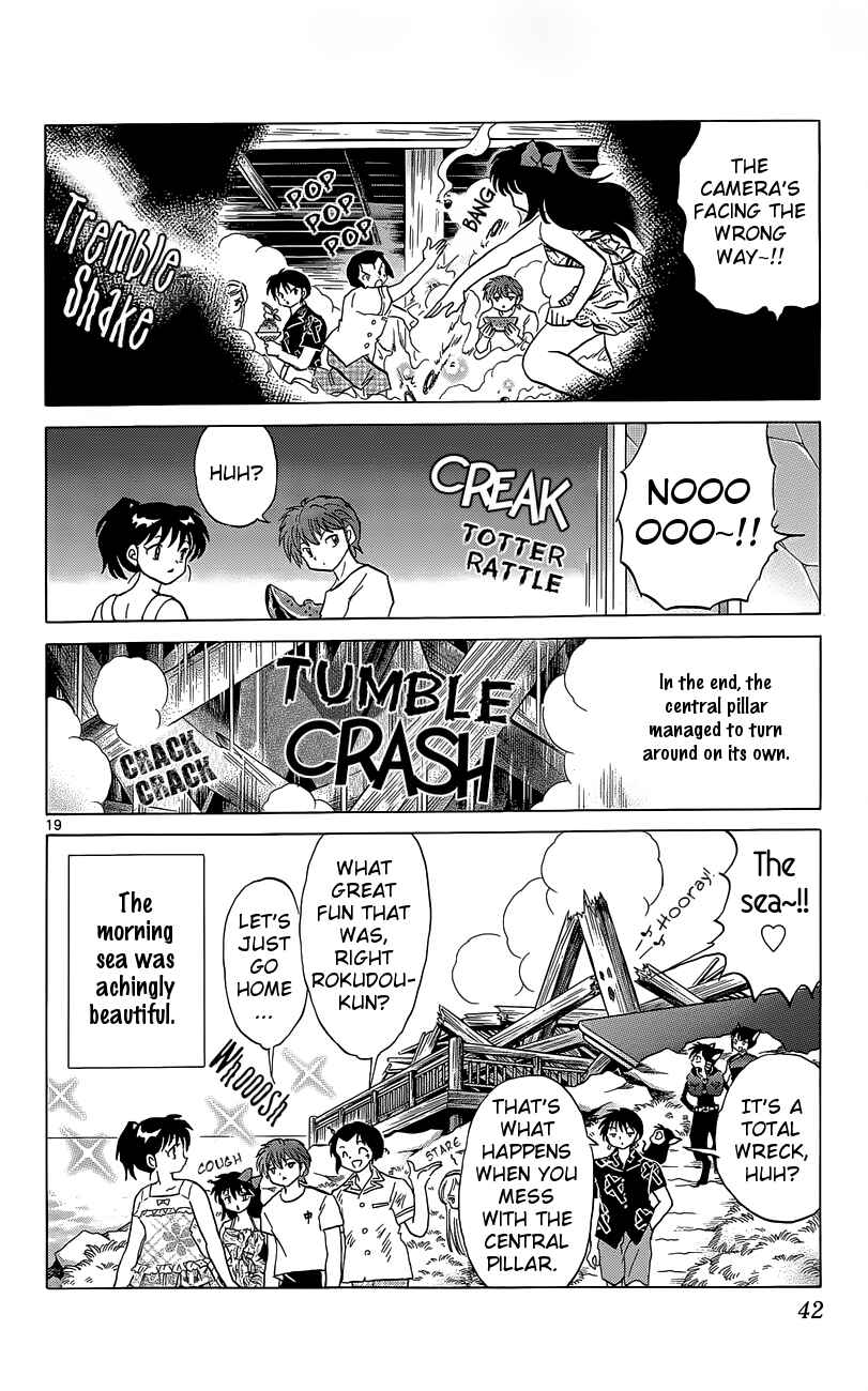 Page 21 Chapter 200 Wheel of Reincarnation Rinne