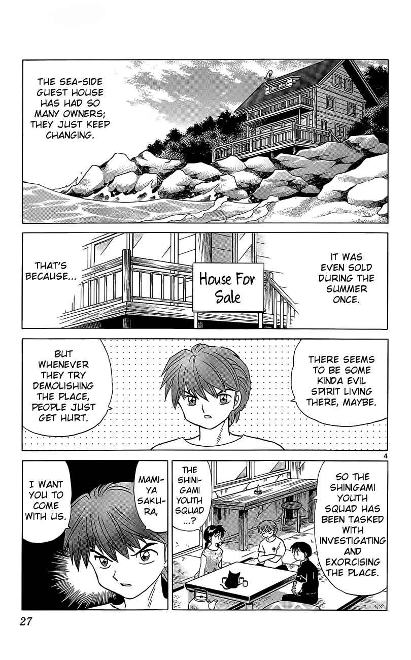 Page 6 Chapter 200 Wheel of Reincarnation Rinne