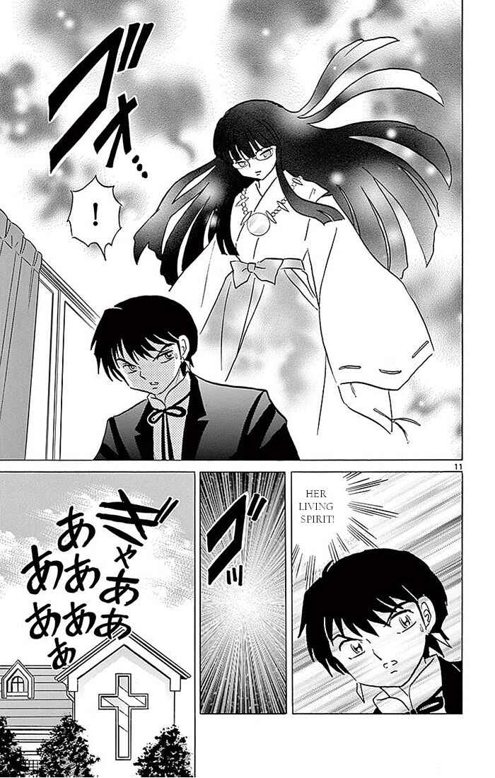 Page 11 Chapter 367 Wheel of Reincarnation Rinne