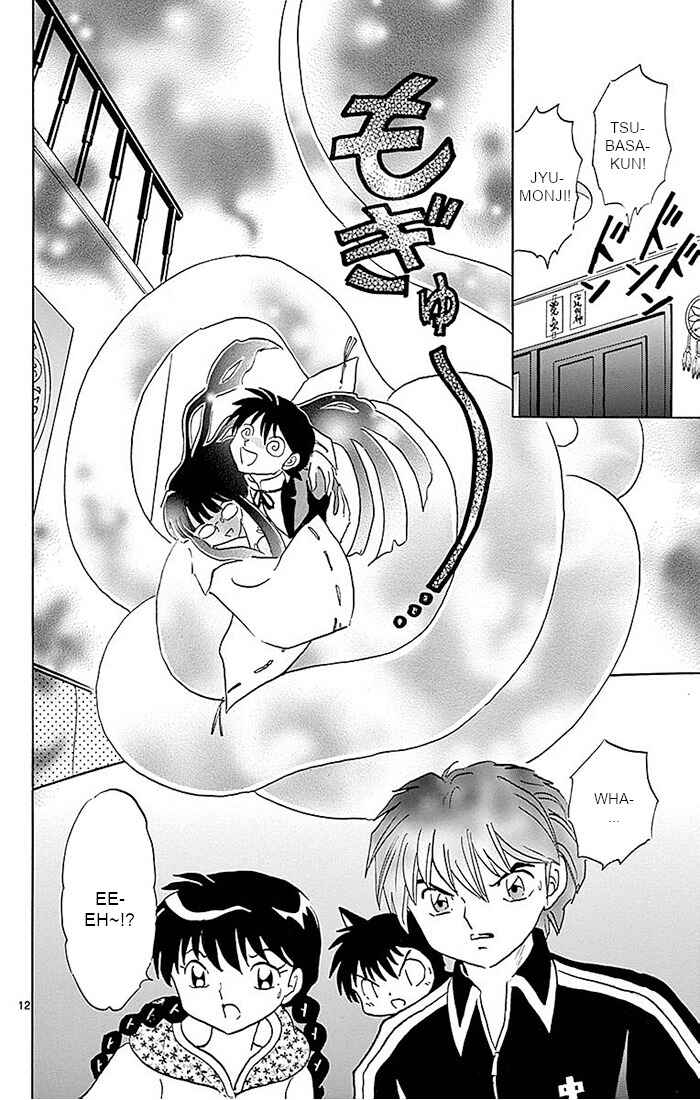 Page 12 Chapter 367 Wheel of Reincarnation Rinne
