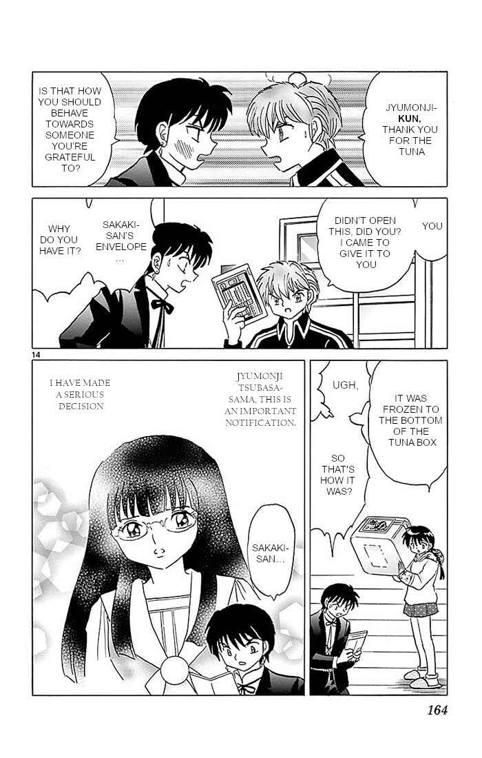 Page 14 Chapter 367 Wheel of Reincarnation Rinne