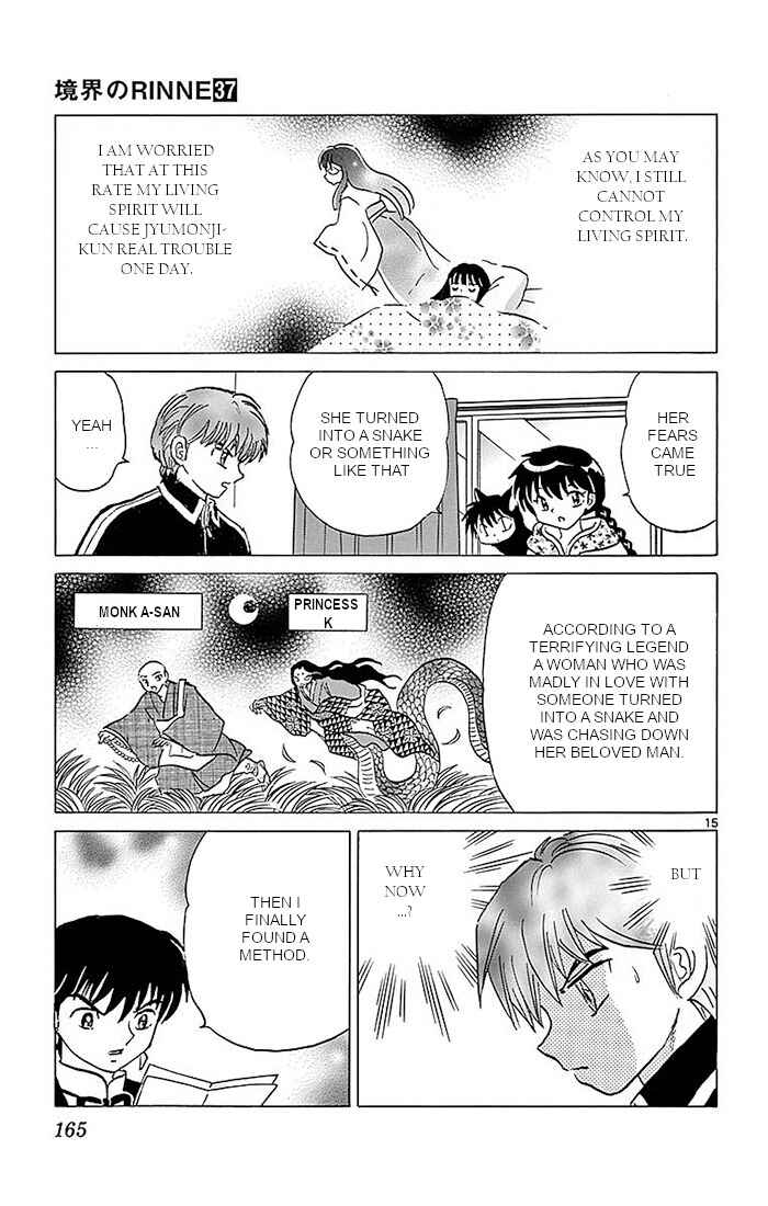 Page 15 Chapter 367 Wheel of Reincarnation Rinne