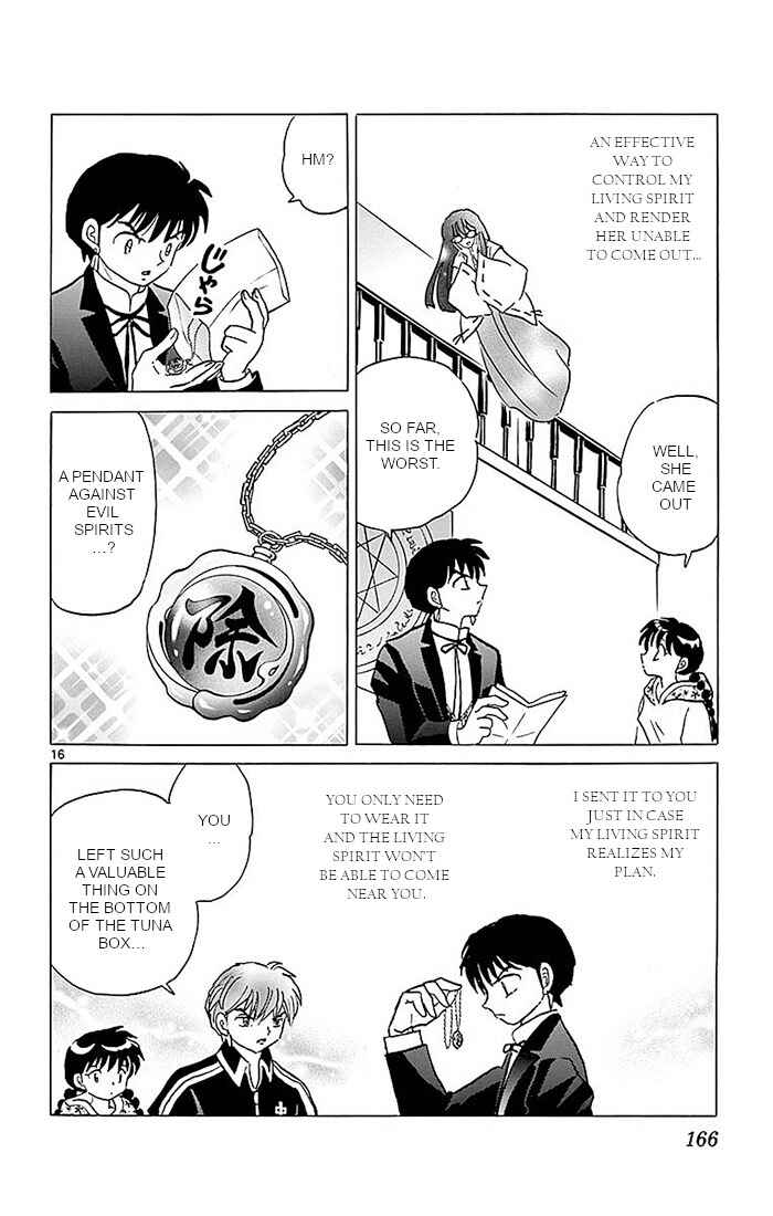Page 16 Chapter 367 Wheel of Reincarnation Rinne