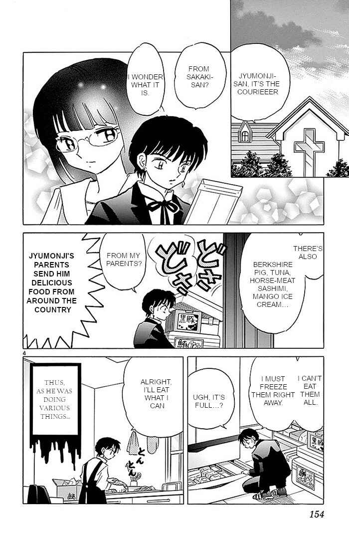Page 4 Chapter 367 Wheel of Reincarnation Rinne