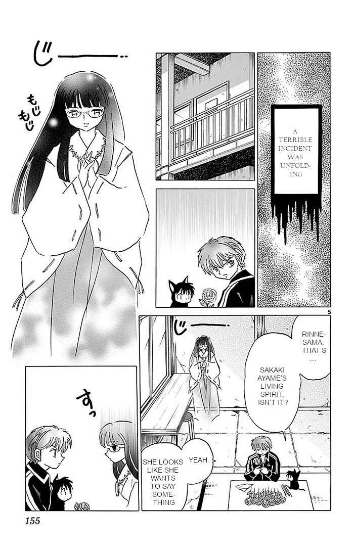Page 5 Chapter 367 Wheel of Reincarnation Rinne