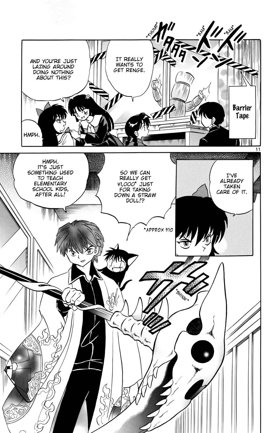 Page 11 Chapter 163 Wheel of Reincarnation Rinne