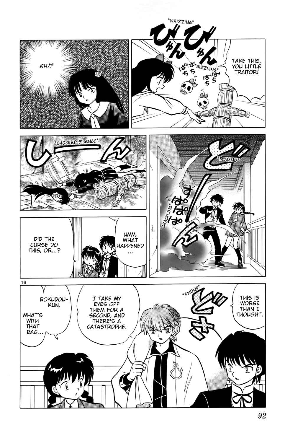Page 16 Chapter 163 Wheel of Reincarnation Rinne