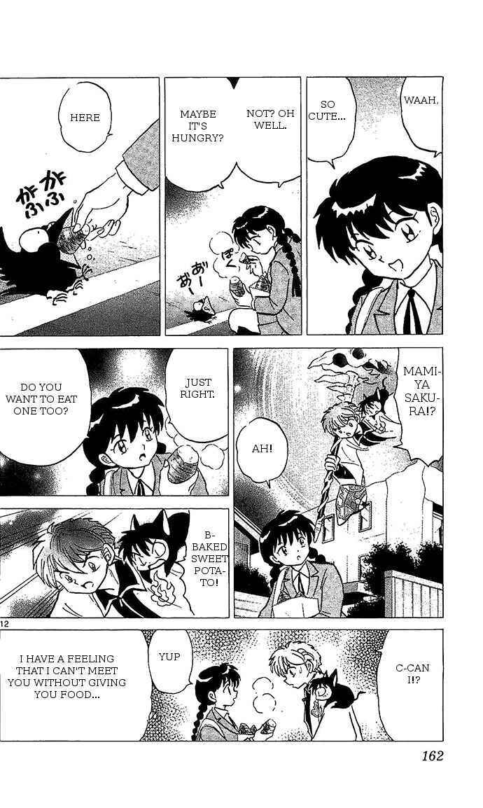 Page 12 Chapter 257 Wheel of Reincarnation Rinne