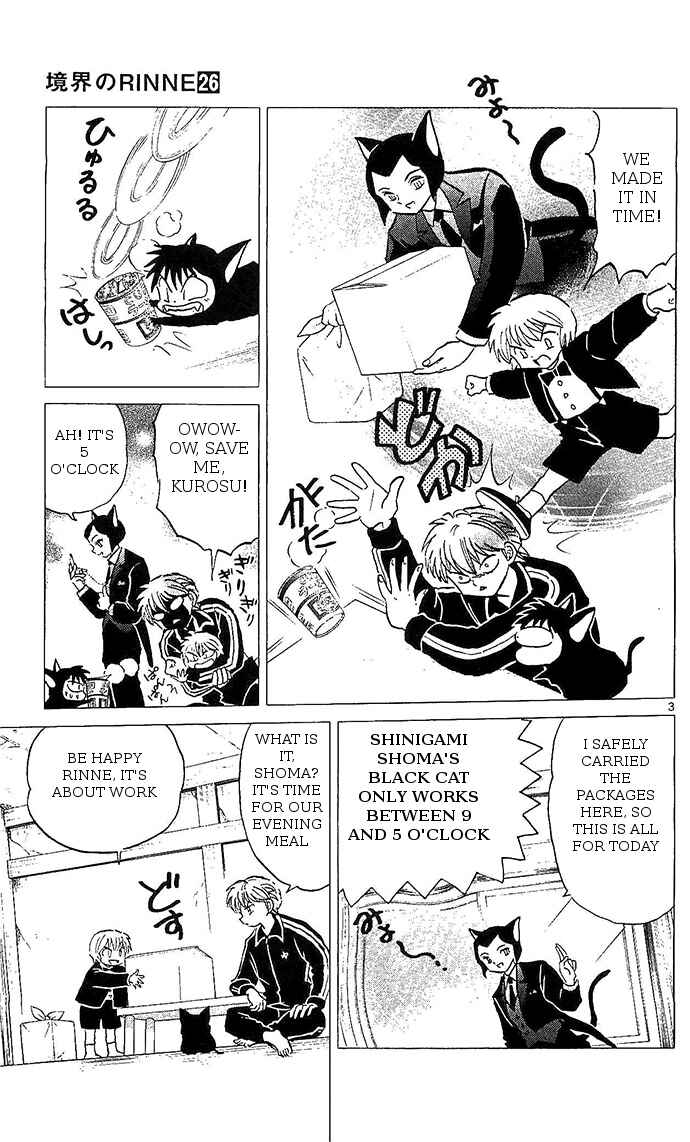 Page 3 Chapter 257 Wheel of Reincarnation Rinne