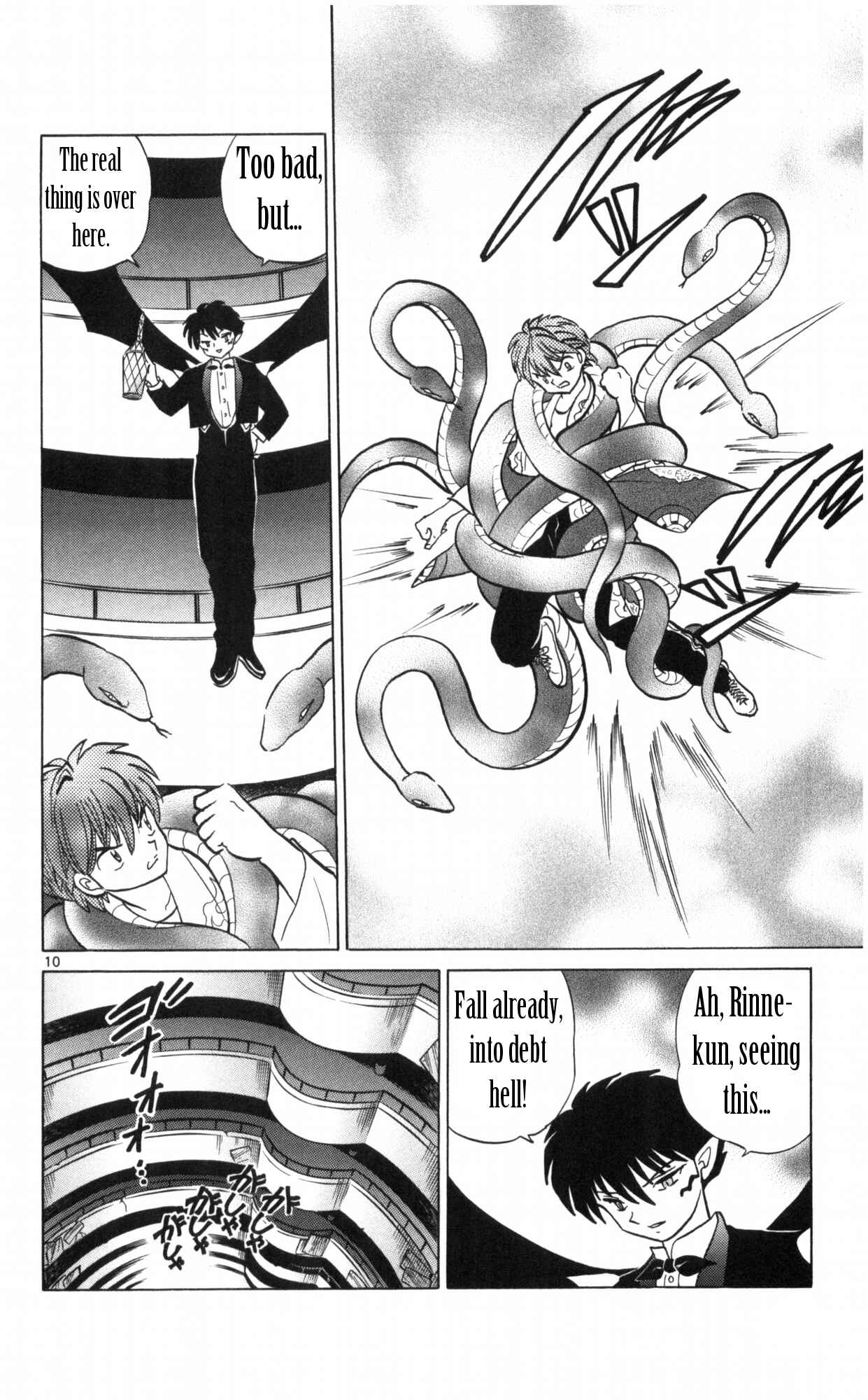 Page 10 Chapter 17 Wheel of Reincarnation Rinne