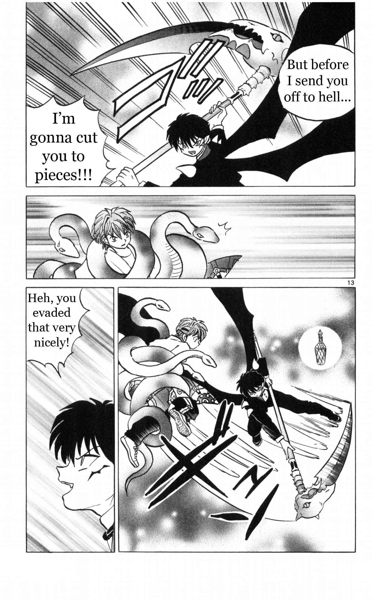 Page 13 Chapter 17 Wheel of Reincarnation Rinne