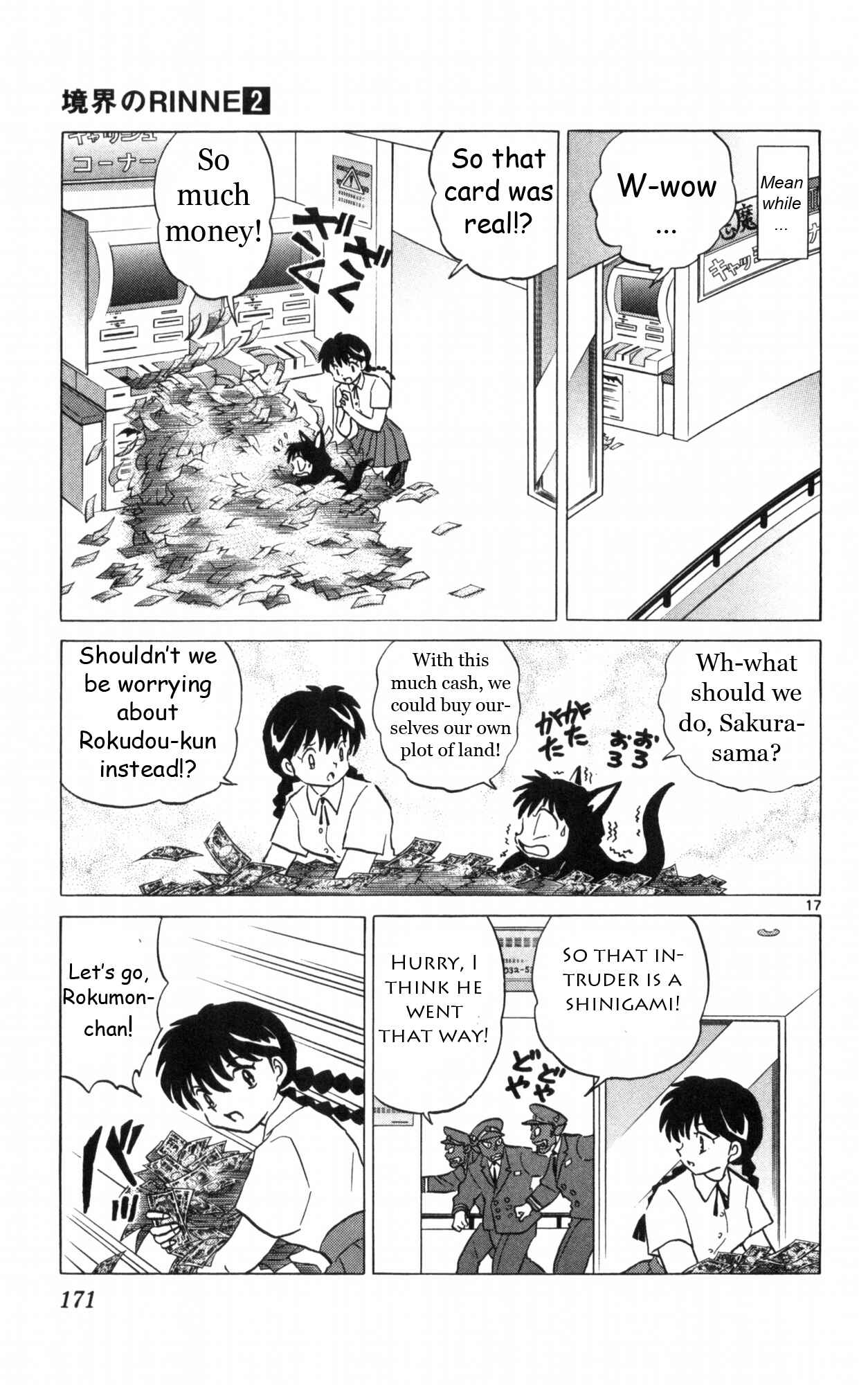 Page 17 Chapter 17 Wheel of Reincarnation Rinne