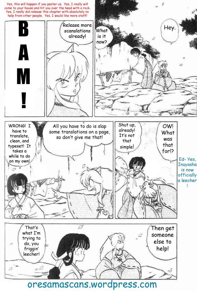 Page 19 Chapter 17 Wheel of Reincarnation Rinne