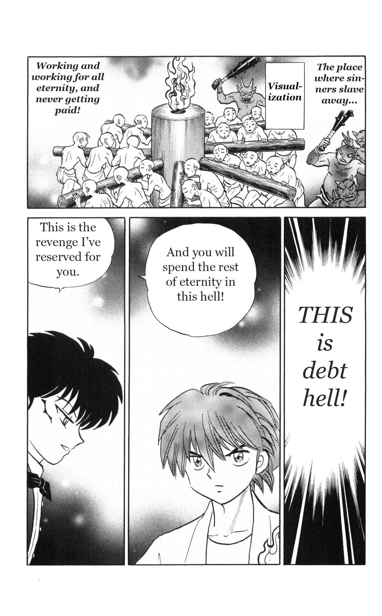 Page 3 Chapter 17 Wheel of Reincarnation Rinne