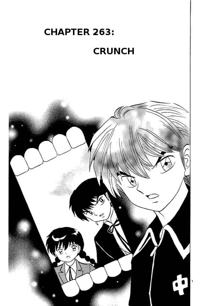 Page 1 Chapter 263 Wheel of Reincarnation Rinne