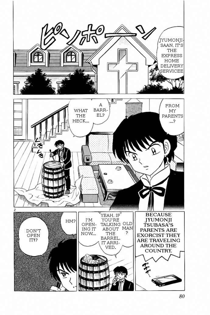 Page 2 Chapter 263 Wheel of Reincarnation Rinne