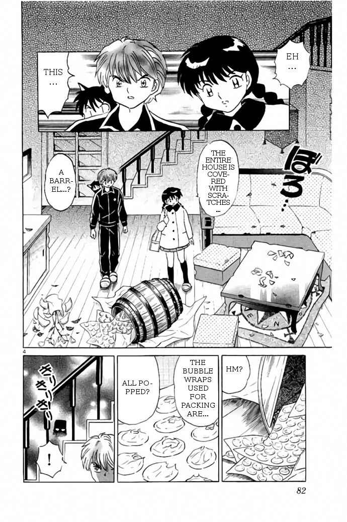 Page 4 Chapter 263 Wheel of Reincarnation Rinne
