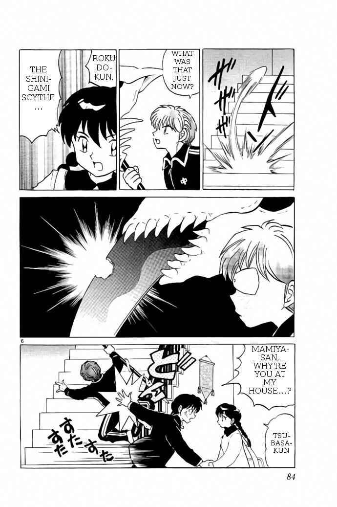 Page 6 Chapter 263 Wheel of Reincarnation Rinne