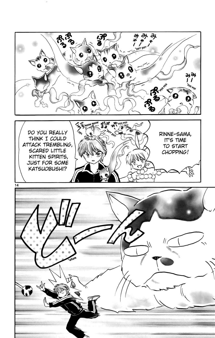 Page 14 Chapter 126 Wheel of Reincarnation Rinne