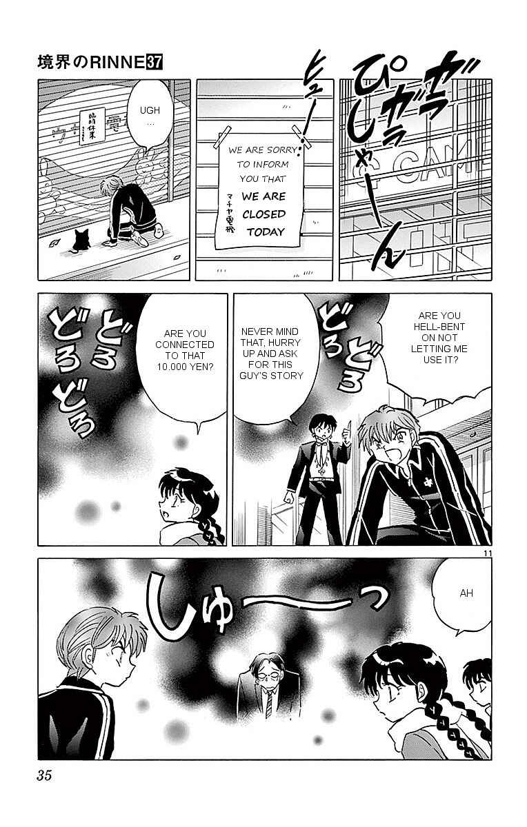 Page 11 Chapter 360 Wheel of Reincarnation Rinne