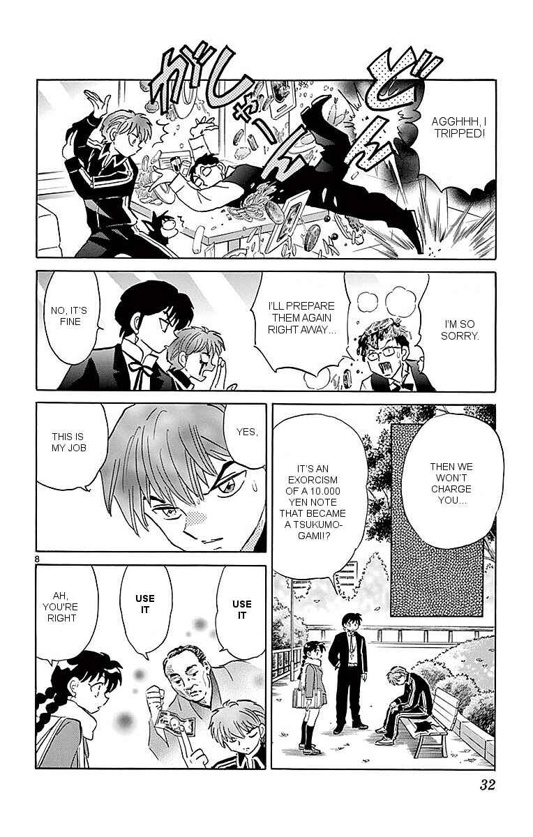 Page 8 Chapter 360 Wheel of Reincarnation Rinne