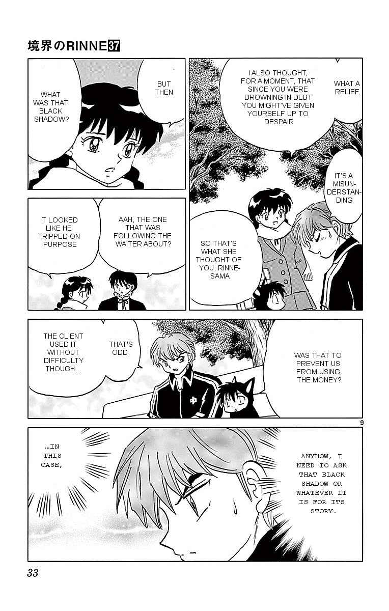 Page 9 Chapter 360 Wheel of Reincarnation Rinne