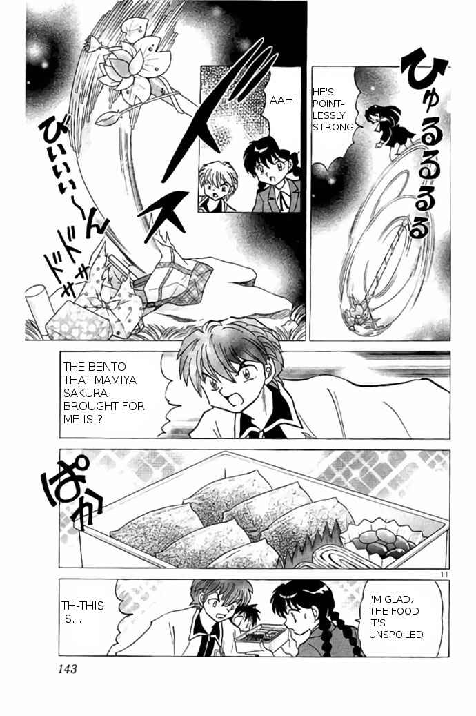 Page 11 Chapter 236 Wheel of Reincarnation Rinne