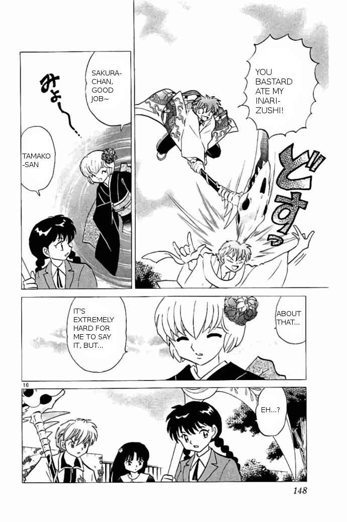 Page 16 Chapter 236 Wheel of Reincarnation Rinne