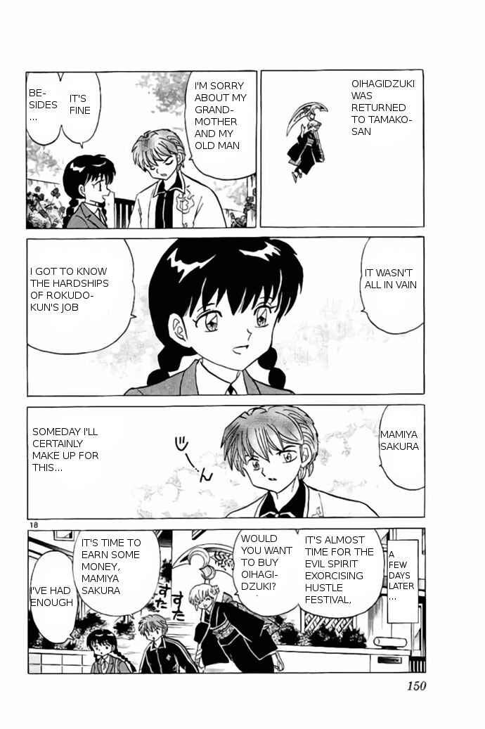 Page 18 Chapter 236 Wheel of Reincarnation Rinne