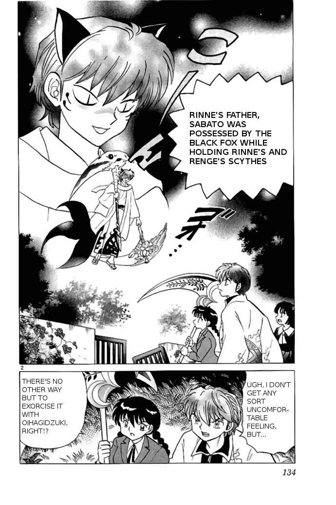 Page 2 Chapter 236 Wheel of Reincarnation Rinne